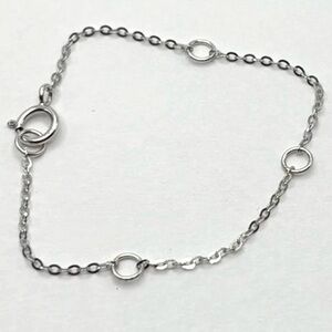 Silver Baby Chain Bracelet